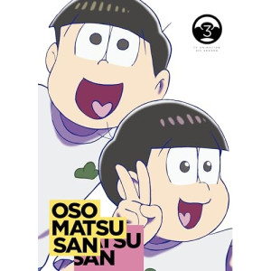 BD / TVアニメ / おそ松さん第4期 第3松(Blu-ray) / EYXA-14781