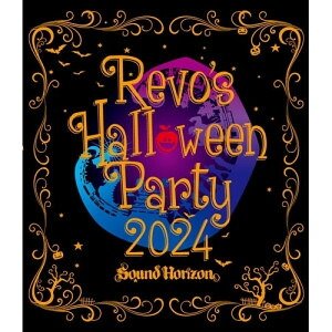 BD / Sound Horizon / Revo's Halloween Party 2024(Blu-ray) / PCXP-50927