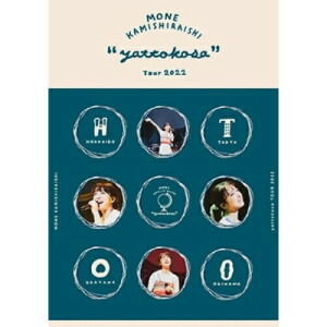 BD / 上白石萌音 / MONE KAMISHIRAISHI ”yattokosa” Tour 2022(Blu-ray) / UPXH-1082