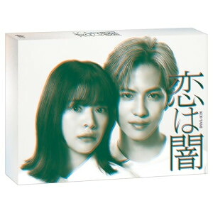 BD / 国内TVドラマ / 恋は闇 Blu-ray BOX(Blu-ray) (本編ディスク3枚+特典ディスク1枚) / VPXX-72135