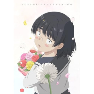 BD / TVアニメ / ブスに花束を。 Blu-ray BOX 上(Blu-ray) / VPXY-72142｜KENSO 店 11,820円