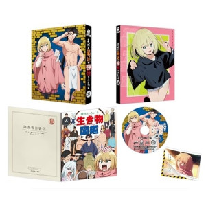 BD / TVアニメ / まったく最近の探偵ときたら 第2巻(Blu-ray) / ZMXZ-18572｜KENSO 店 9,867円