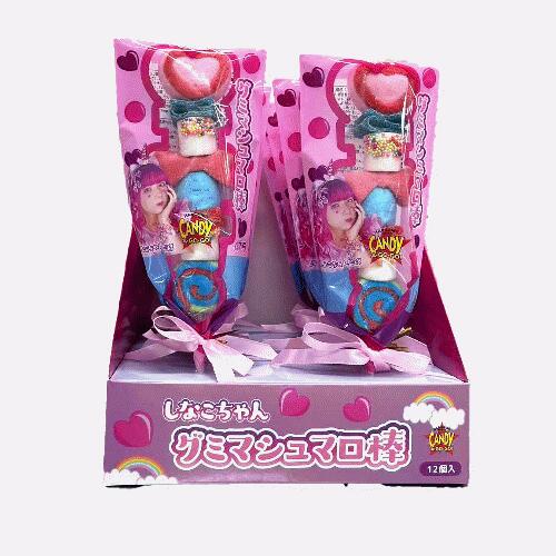 楽天市場】即日発送 選択【しなこ 水筒・ 450ml / 600ml 】し