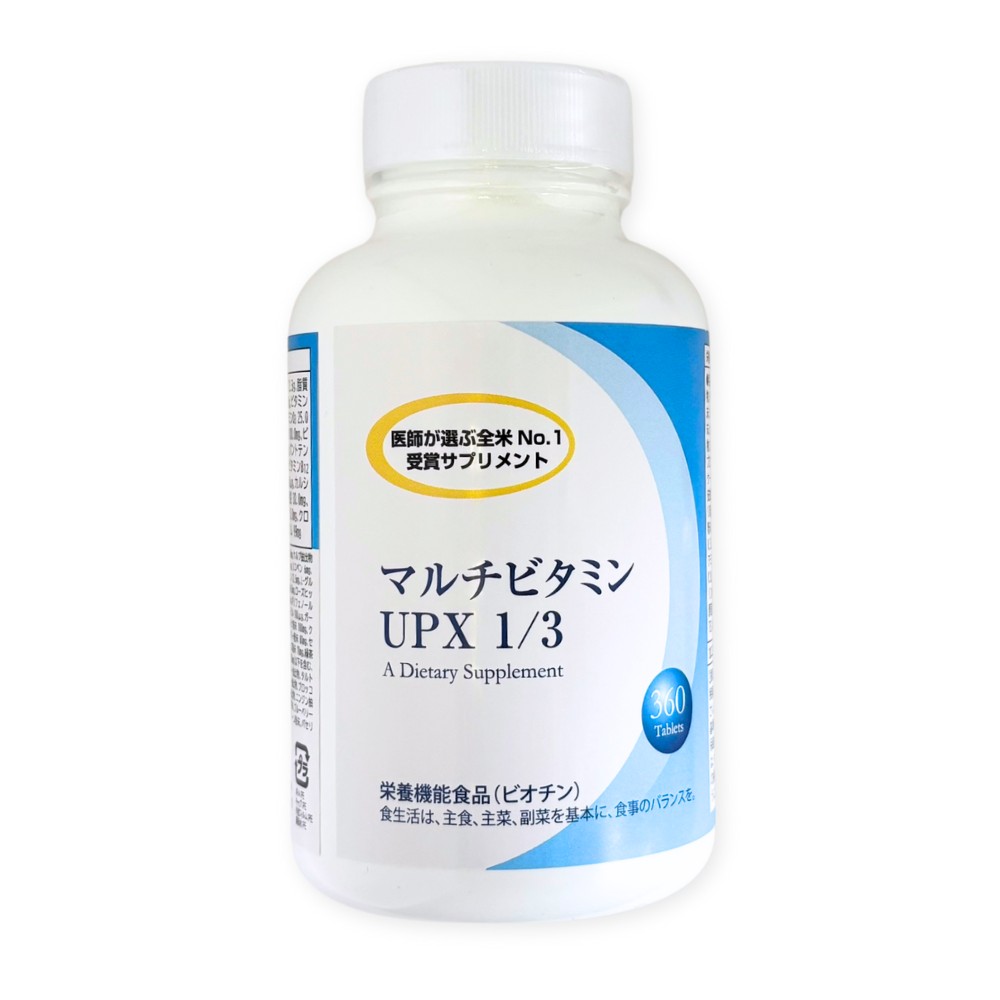百貨店大売り出し