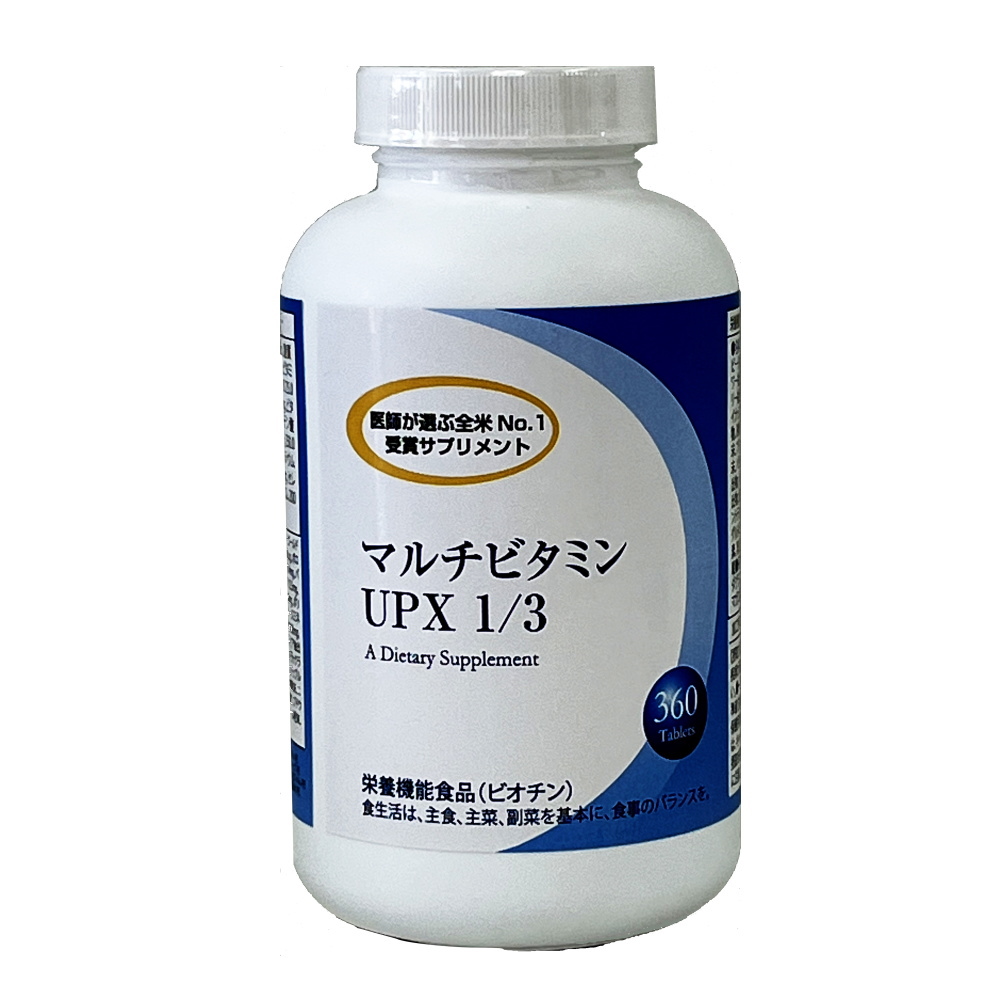 【楽天市場】UPX 240粒 マルチビタミン ミネラル ダグラス 