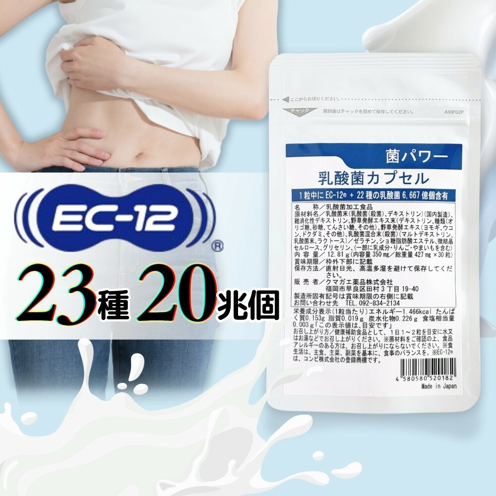 ダグラスマルチビタミンUPX1/3スピリット☆未開封 ダグラスラボラトリーズ UPX1/3スプリット(マルチビタミン