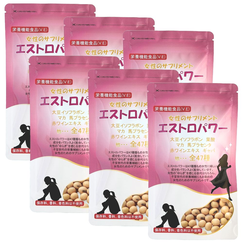 百貨店大売り出し