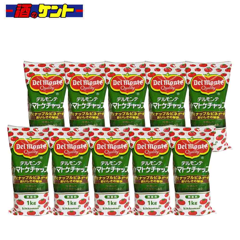 デルモンテ トマトケチャップ 1kg 【 10個セット 】