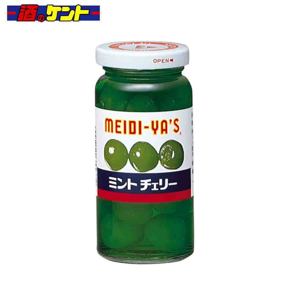 楽天市場】明治屋 マラスキーノチェリー 170g : 酒のケント 奥田商店 楽天市場】明治屋 マラスキーノチェリー 170g : 酒のケント 奥田商店