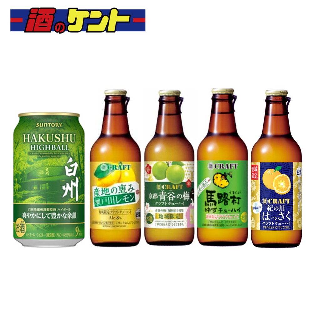 楽天市場】サントリー 山崎 NV ノンエイジ 700ml ジャパニーズ