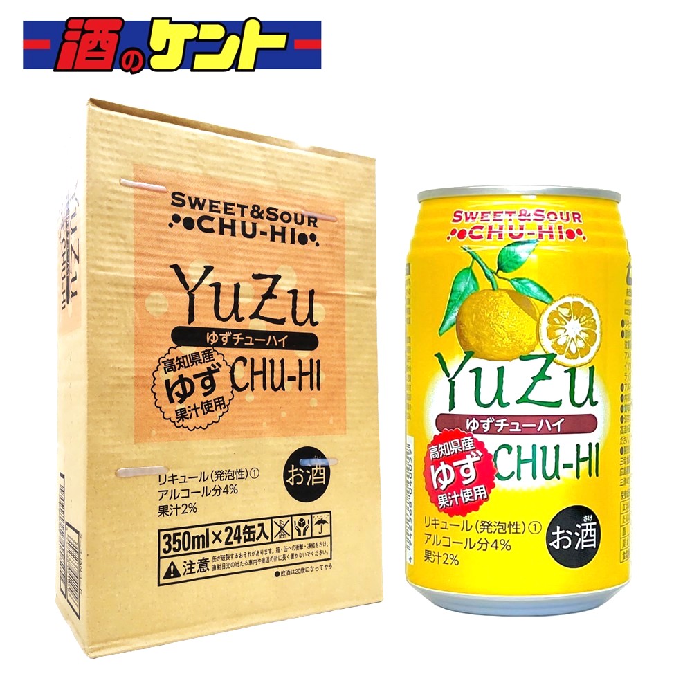 三幸食品工業 ゆずチューハイ 350ml×48本 2ケース 4,730円