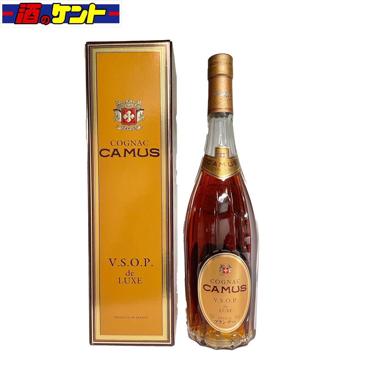 カミュ COMUS コニャック ブランデー VSOP デラックス 40度 700ml 激安通販