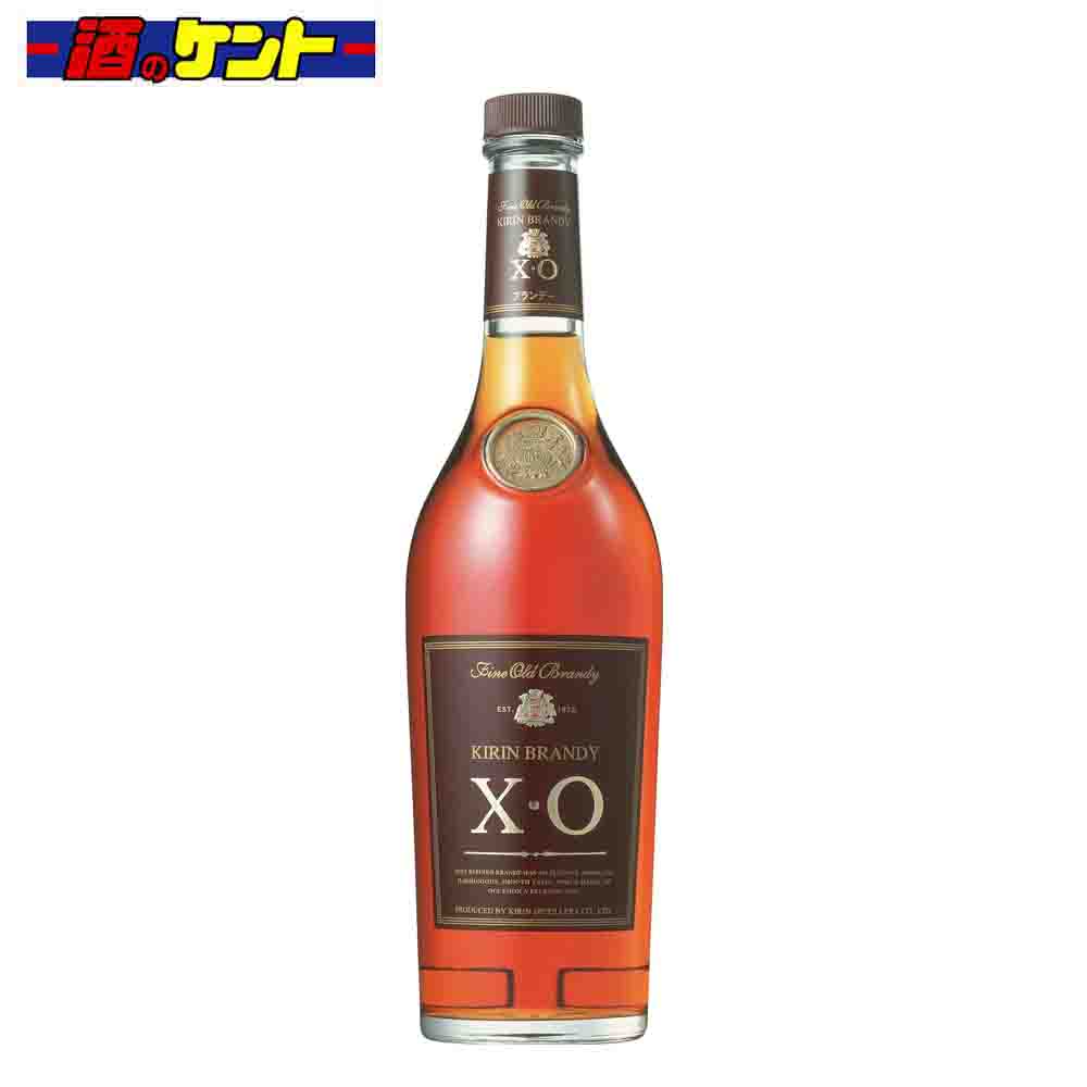楽天市場】サントリー ブランデー XO デラックス 700ml : 酒のケント 