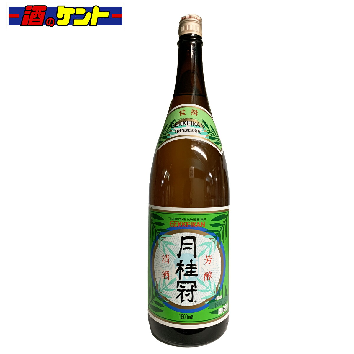 京都 伏見 月桂冠 日本酒 佳撰 1.8L 1800ml 商品