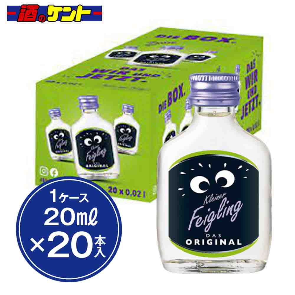 楽天市場】クライナー ファイグリング PETタイプ 20度 20ml×30本