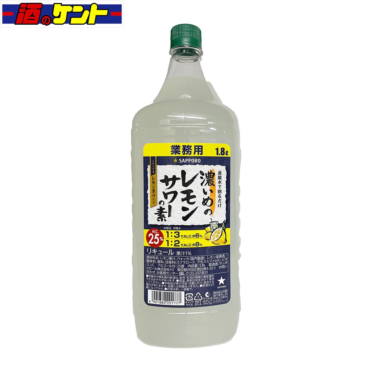 楽天市場】【タンブラー付き】今ならおまけでオリジナル