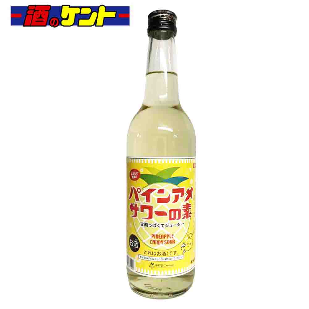THE KYOTO ウイスキー 700ml 40%3本セット THE KYOTO ウイスキー 700ml 40%3本セット 楽天市場】京都ウイスキー