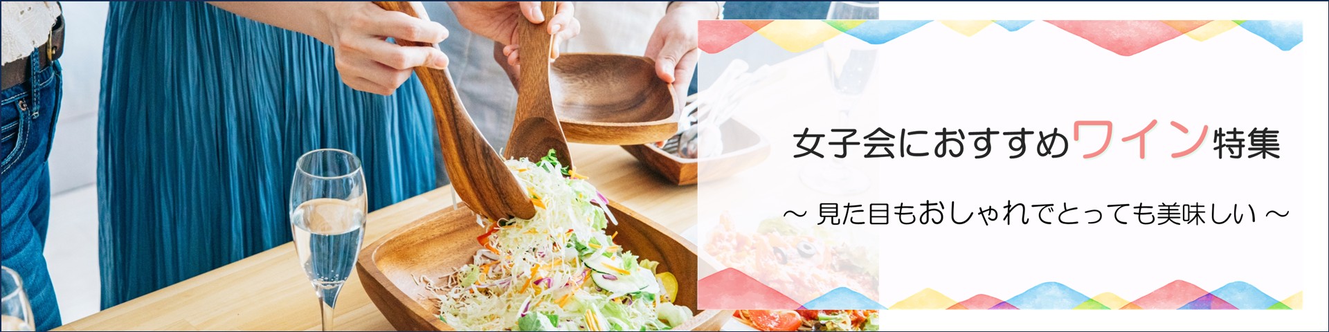 楽天市場】砂泉 すずみ SUZUMI 日本酒 純米造り 1800ml 瓶 : 酒の