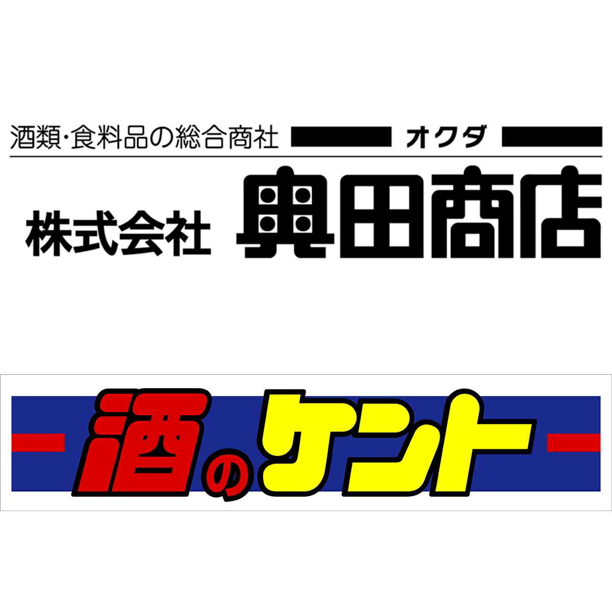 市場 寶 沖縄濃厚パイン 沖縄産パイナップルのお酒