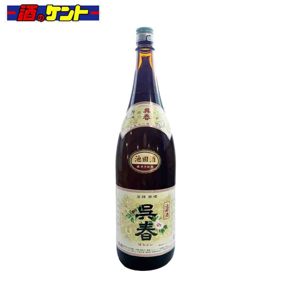 【4月のおすすめ特価】呉春 普通酒 池田屋 日本酒 16度 1.8L 瓶