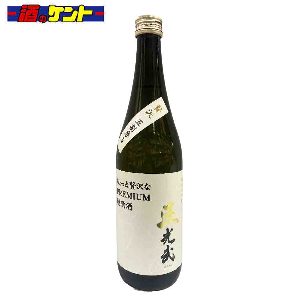 【楽天市場】光武 匠 純米大吟醸 光武酒造 15度 720ml 瓶:酒のケント 奥田商店