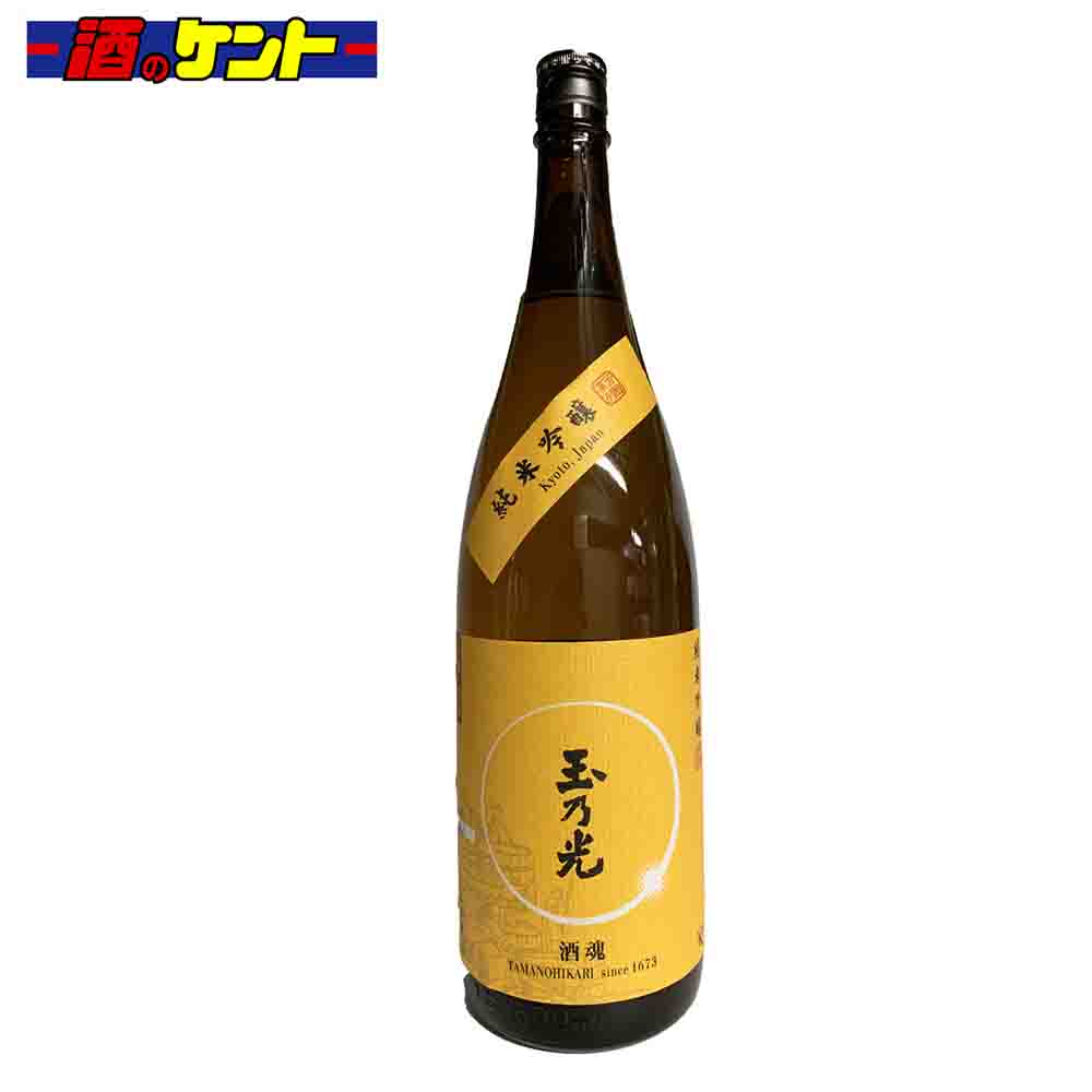 楽天市場】京都ウイスキー 西陣織 赤帯 40度 700ml 瓶 KYOTO WHISKY