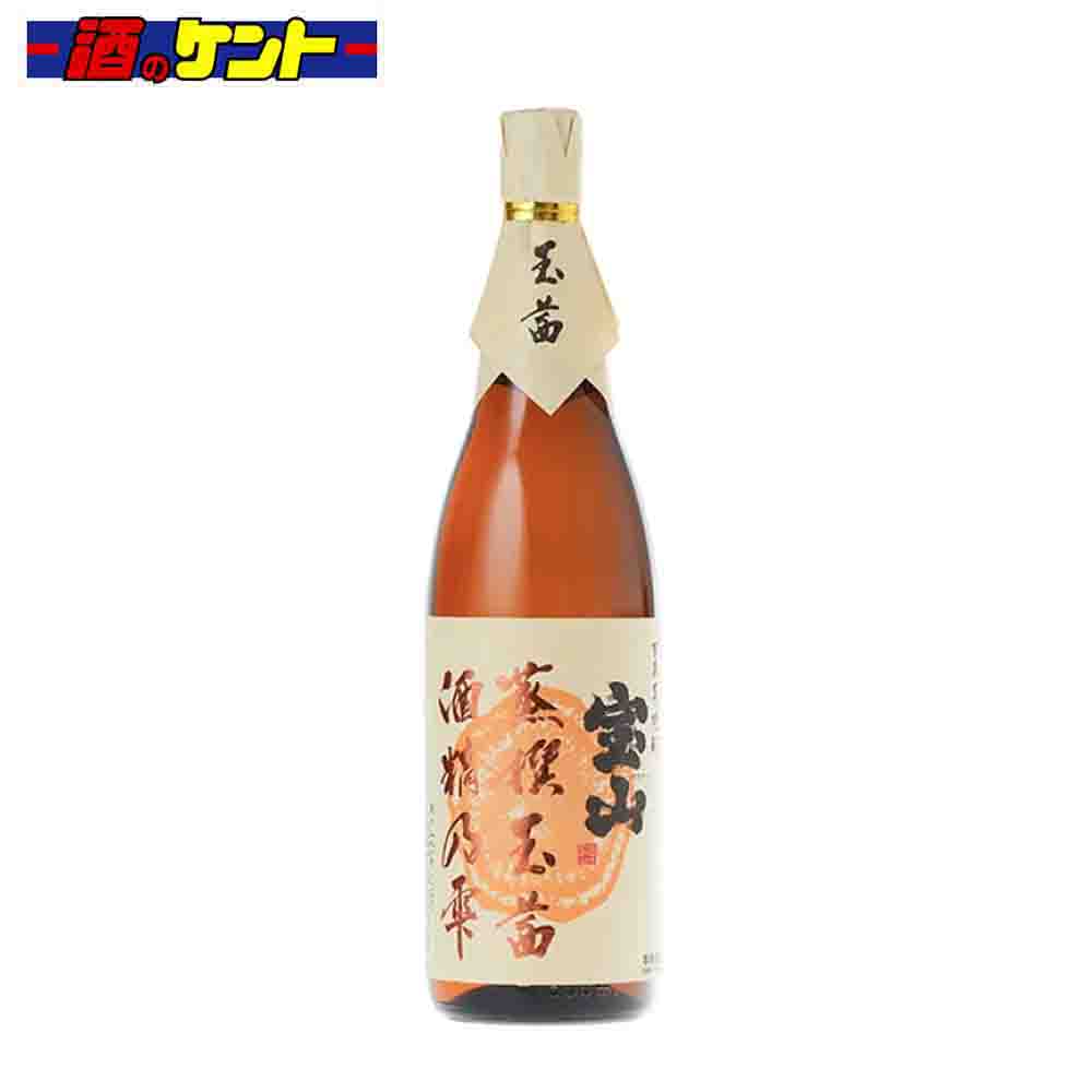 楽天市場】西酒造 富乃宝山 芋焼酎 25度 1800ml 瓶 : 酒のケント
