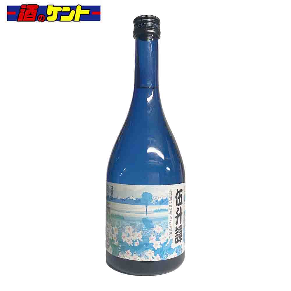 楽天市場】薩摩酒造 神の河 black かんのこ ブラック 麦焼酎 25度