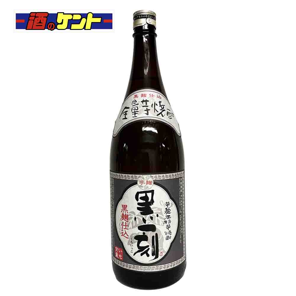 麦焼酎 よかいち 黒麹 25度 1800ml 1.8L 12本 2ケース 焼酎 宝 ブランド品