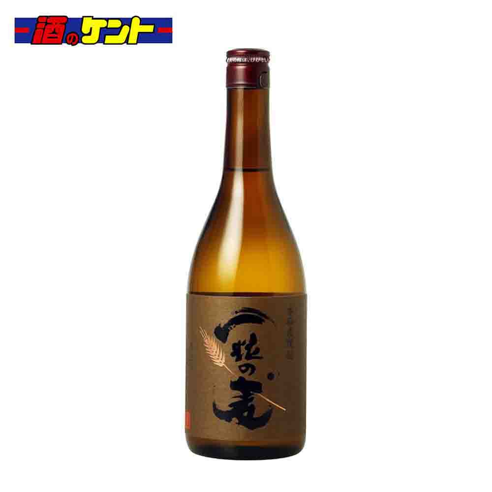 西酒造 一粒の麦 麦焼酎 720ml 瓶｜酒のケント 奥田商店