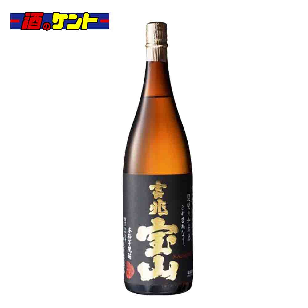 楽天市場】西酒造 富乃宝山 芋焼酎 25度 1800ml 瓶 : 酒のケント