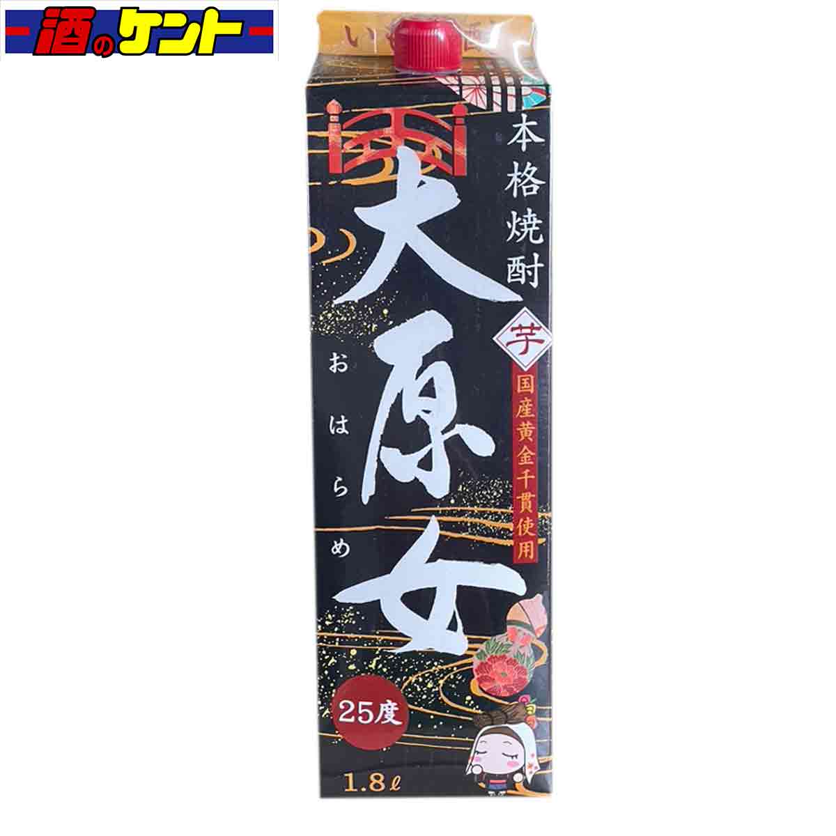 楽天市場】ブラックニッカ クリア アサヒニッカウイスキー 4L 37