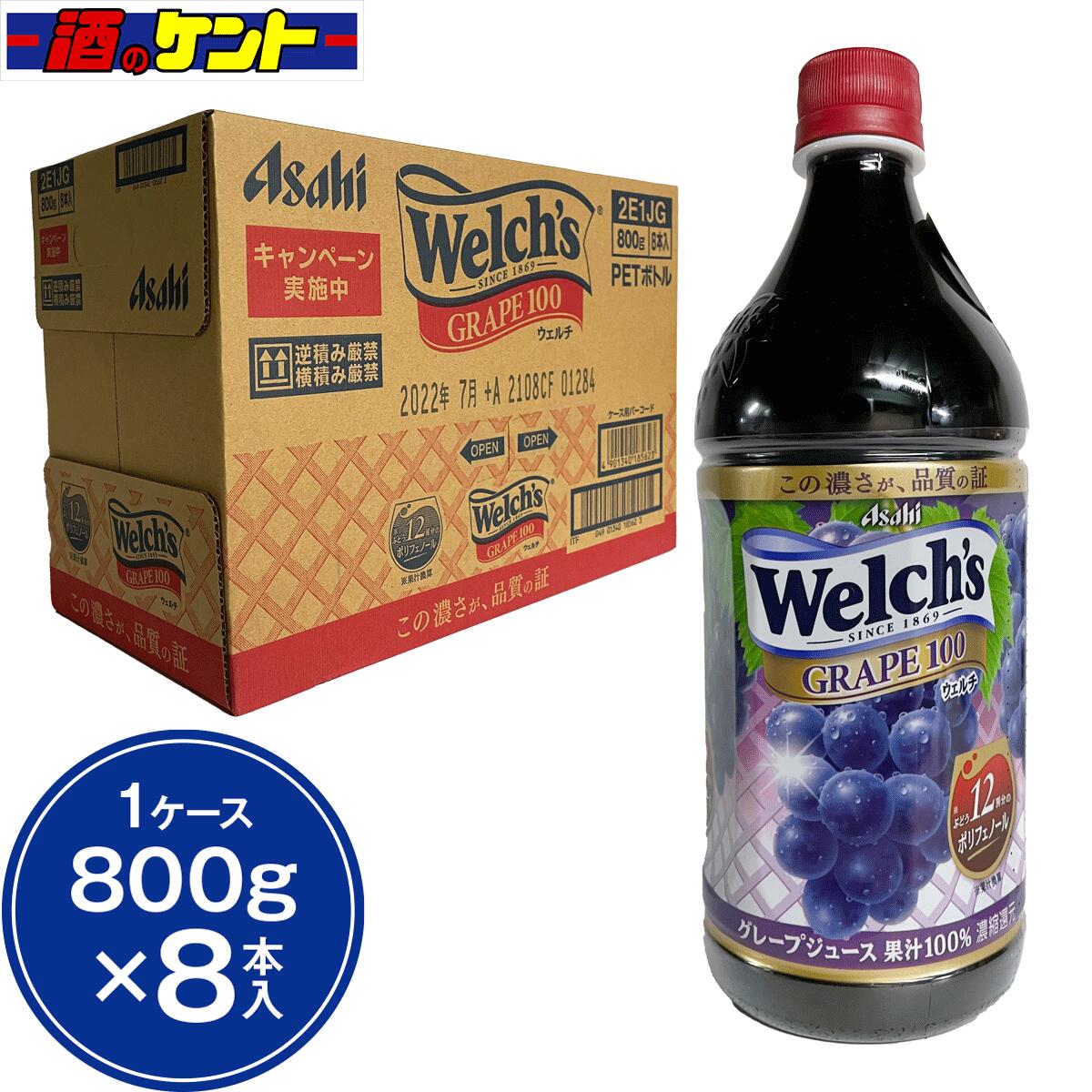 楽天市場】コカ・コーラ ミニッツメイド アップル りんご 濃縮 楽天市場】コカ・コーラ ミニッツメイド アップル りんご 濃縮