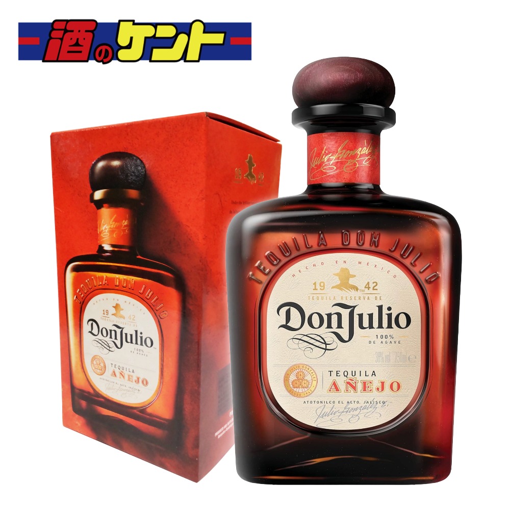 楽天市場】ドン フリオ アネホ 38% 750ml 並行 ドンフリオ テキーラ