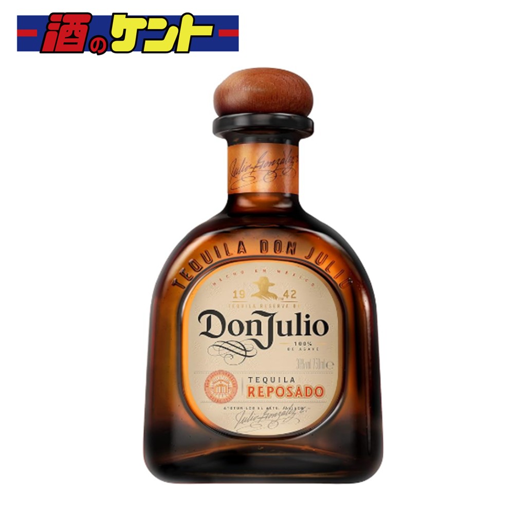 ドン フリオ レポサド 38度 750ml 瓶