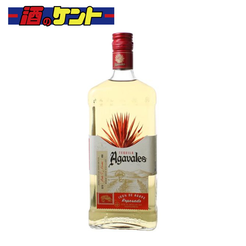 楽天市場】ディリジェンシアス アガベ レポサド テキーラ40度 700ml