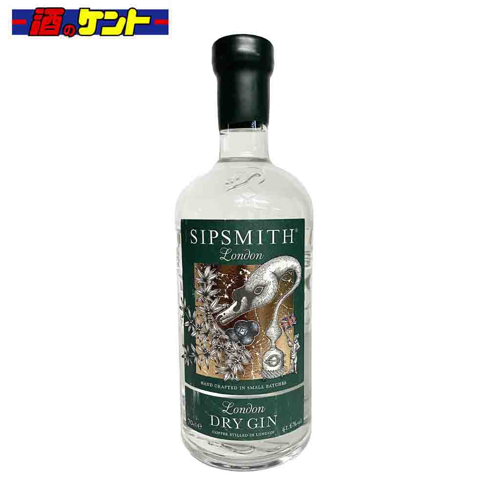 楽天市場】ソルジン 700ml 43度 ジン フランス Sorgin