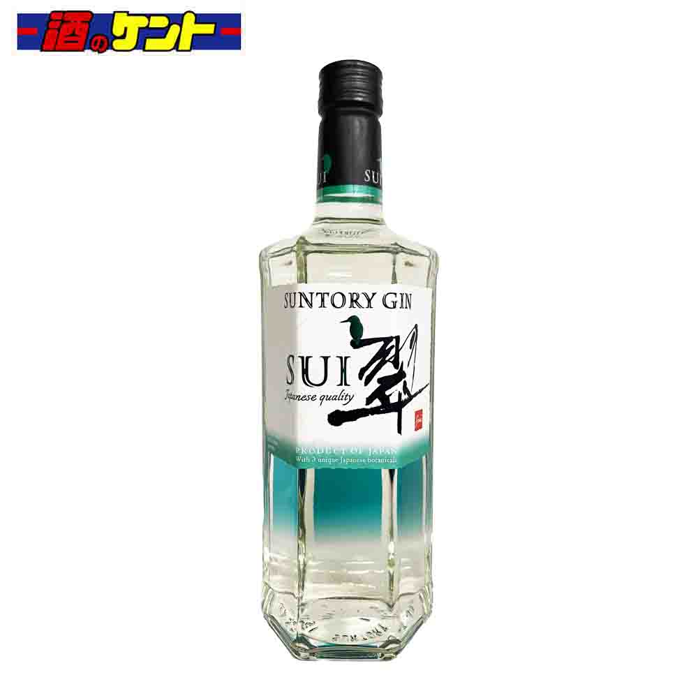 楽天市場】ソルジン 700ml 43度 ジン フランス Sorgin