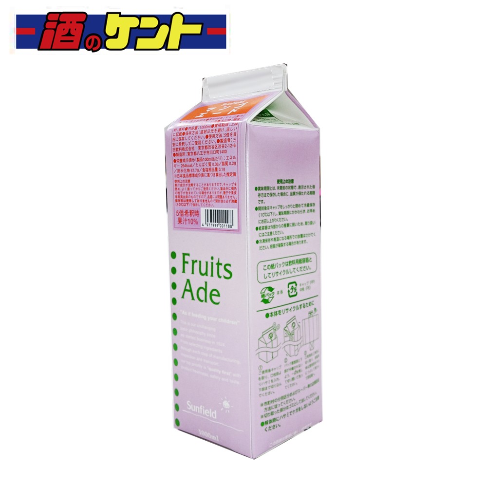 三田飲料 マンゴーエード 1L パック 希釈用 シロップ 1000ml 割材 かき氷 カフェ スイーツ｜酒のケント 奥田商店