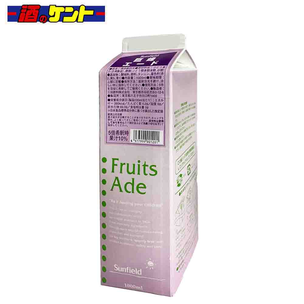 即購入可　三田飲料 ストロベリーエード 1000ml×12本 61t25uZI5KL._AC_UL210_SR210,