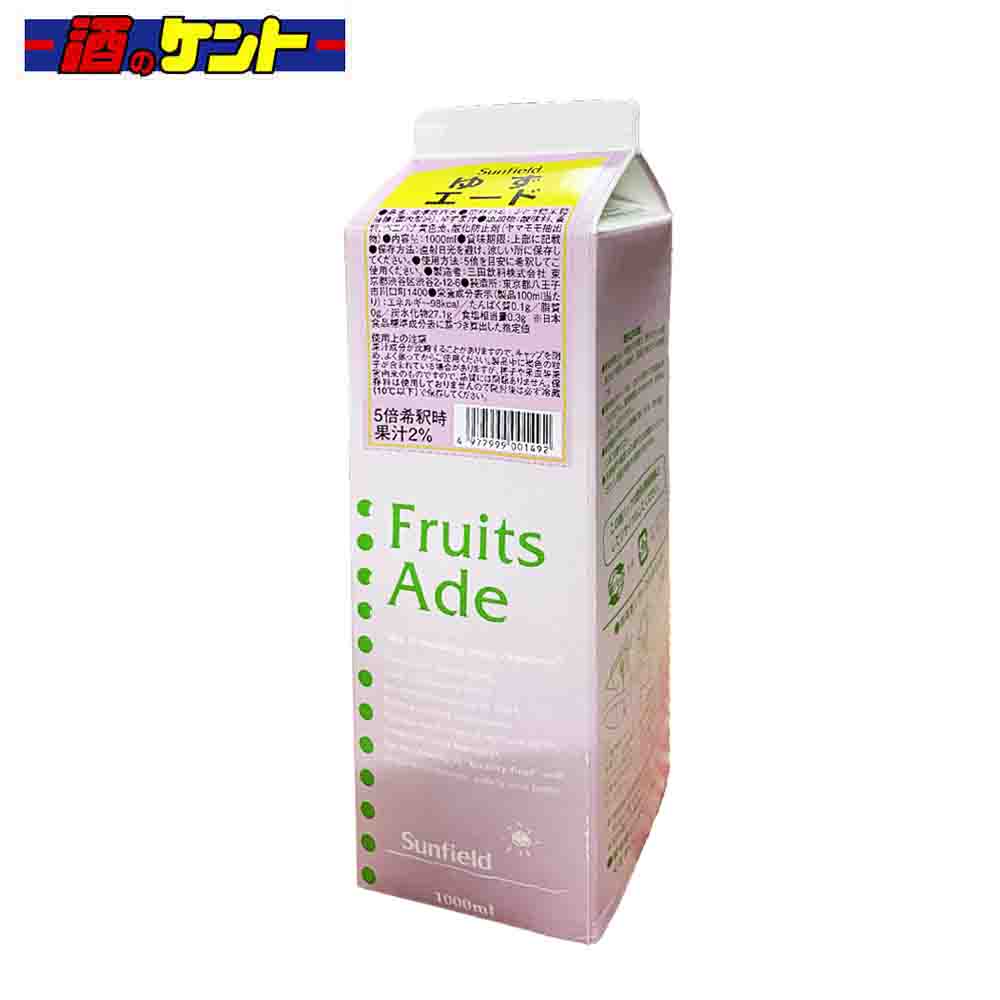 山崎 ノンエイジ 楽天市場】25日(火)限定！店内全品P3倍【送料無料】サントリー 山崎
