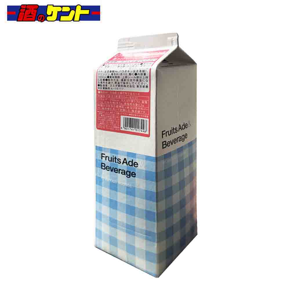 スミダ飲料 ピンクグレープフルーツコンク 1L パック