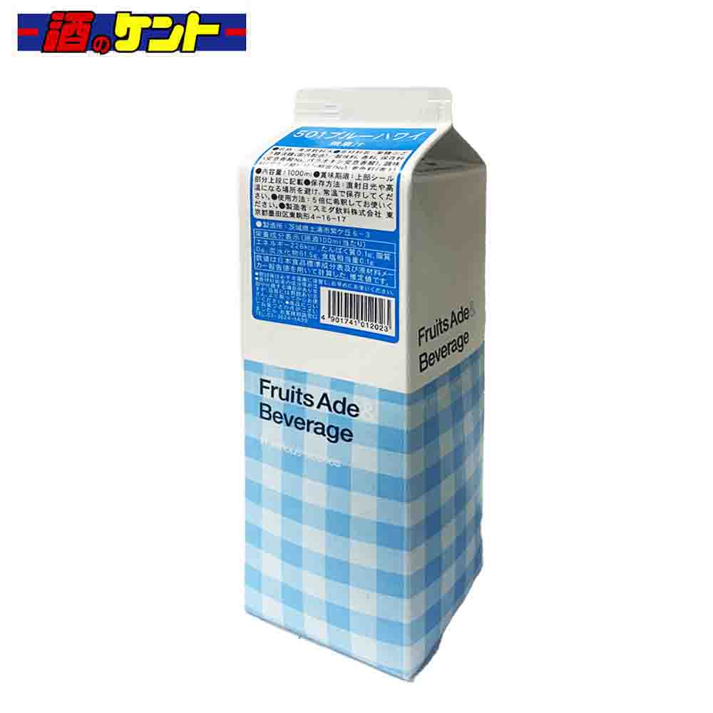 楽天市場】三田飲料 ストロベリーエード 1L パック 希釈用