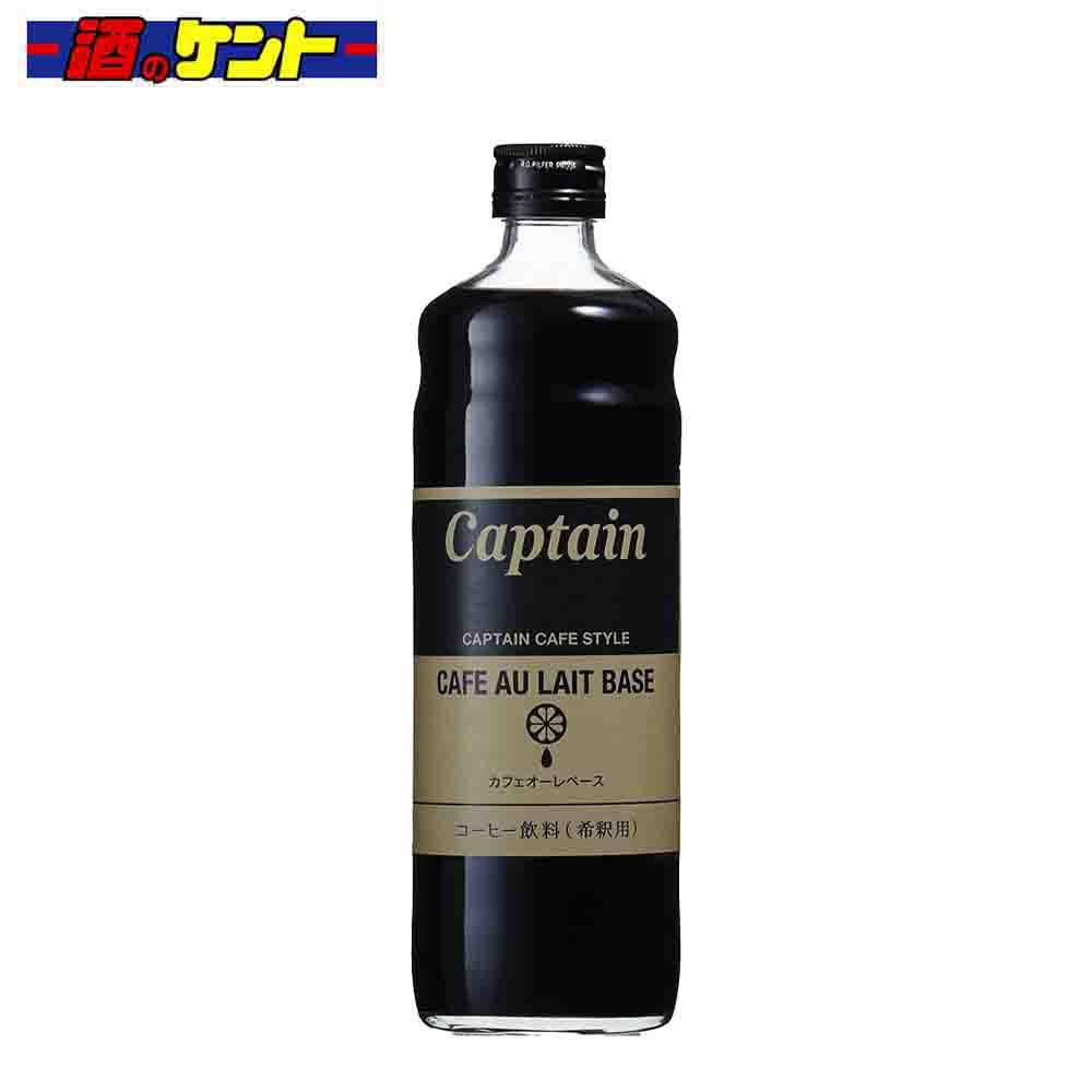 山崎ノンエイジ 楽天市場】8/1限定☆選べる600円・200円OFFクーポン【送料無料