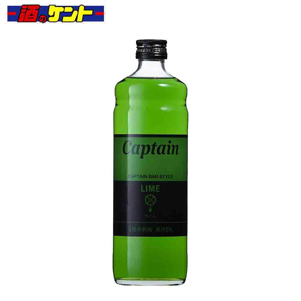 楽天市場】サントリー ウイスキー 角瓶 40度 700ml 瓶 : 酒の
