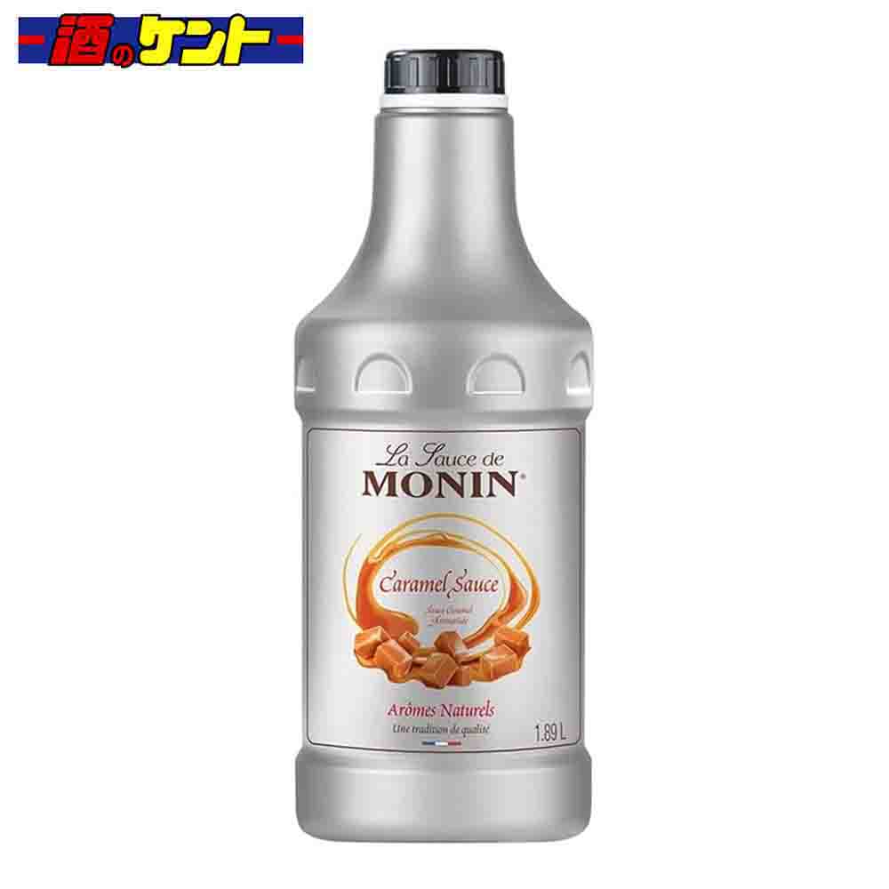 楽天市場】モナン シロップ 700ml 選べる 組み合わせ自由 【 6本セット