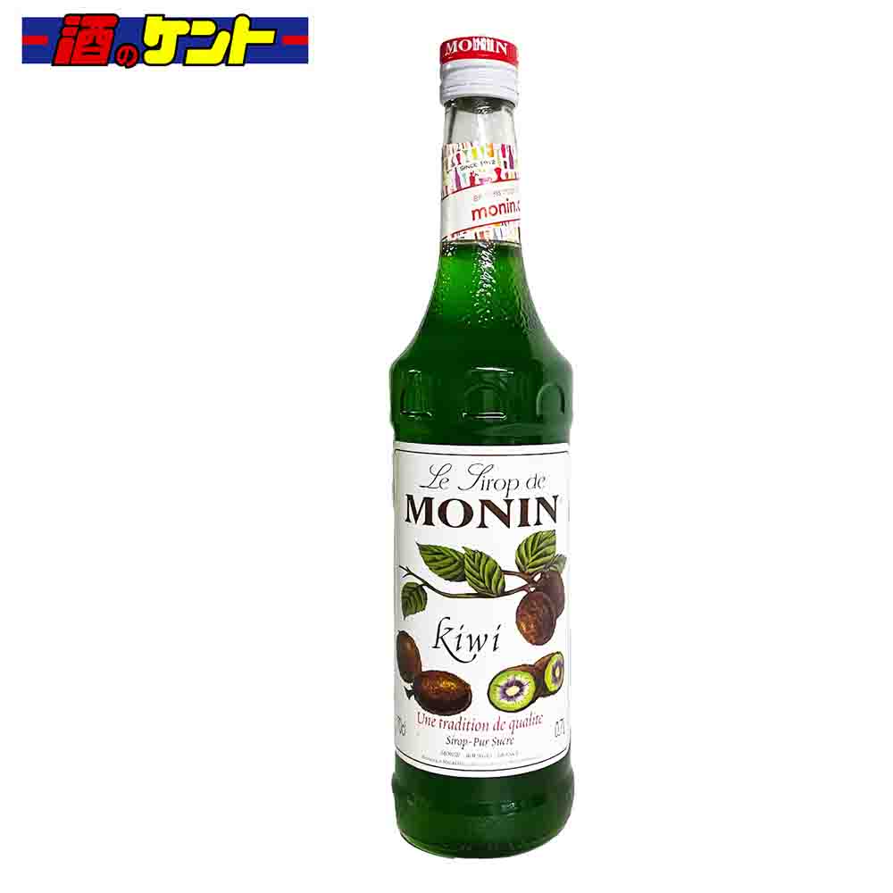 モナン　MONIN シロップ　バタフライピー　9本セット kiwi_1.jpg