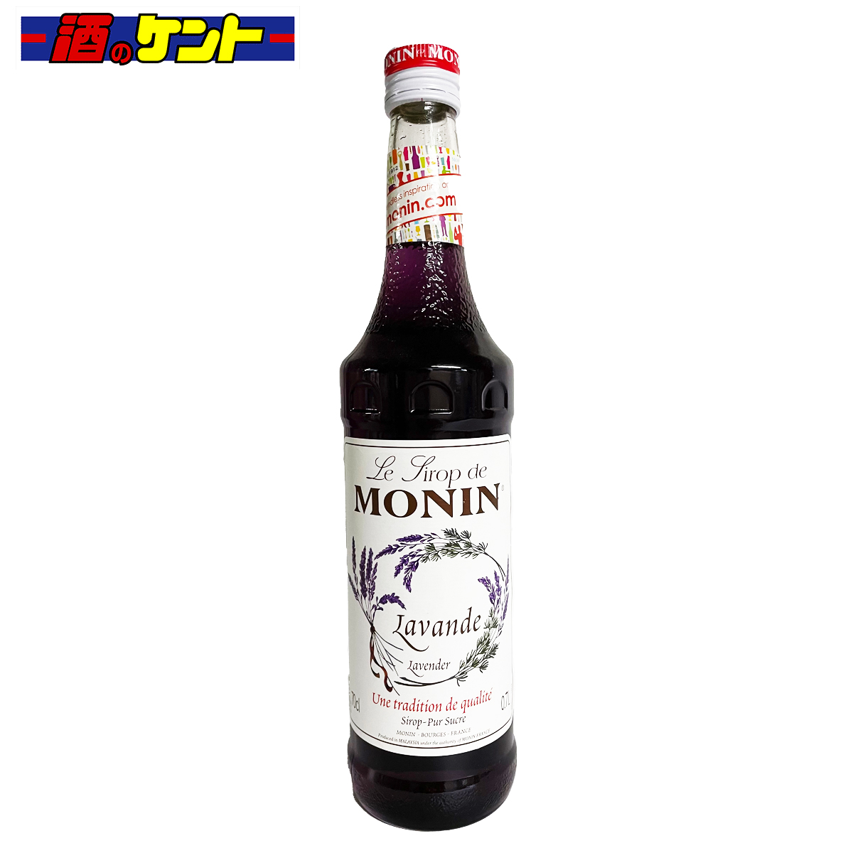 【楽天市場】モナン バタフライピー シロップ 700ml : 酒のケント 