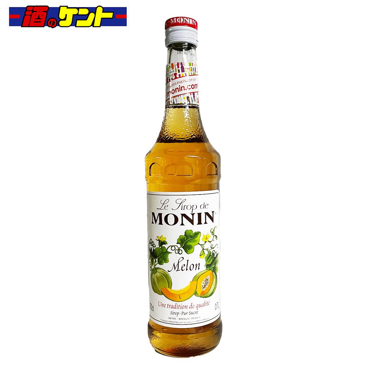 モナン　マンゴー700ミリ　６本 マンゴー・シロップ 700ml – 日仏貿易オンラインショップ