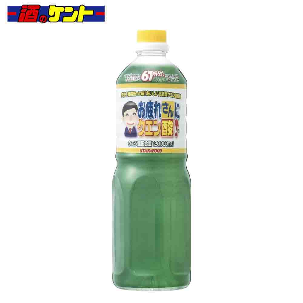 山崎　ノンエイジ　700ml 楽天市場】サントリー 山崎 NV ノンエイジ 700ml ジャパニーズ